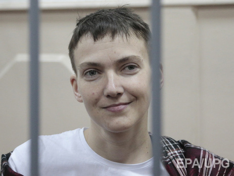 В Донецке Ростовской области начинается заседание суда по делу Савченко