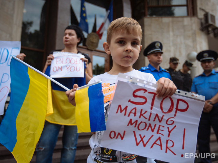 Санкции Киева в отношении РФ вступили в силу