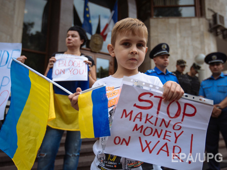 Санкции Киева в отношении РФ вступили в силу