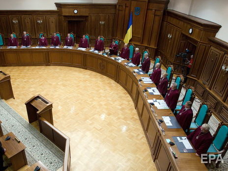 ﻿Конституційний Суд України отримав подання 62 нардепів щодо конституційності дострокового розпуску Ради