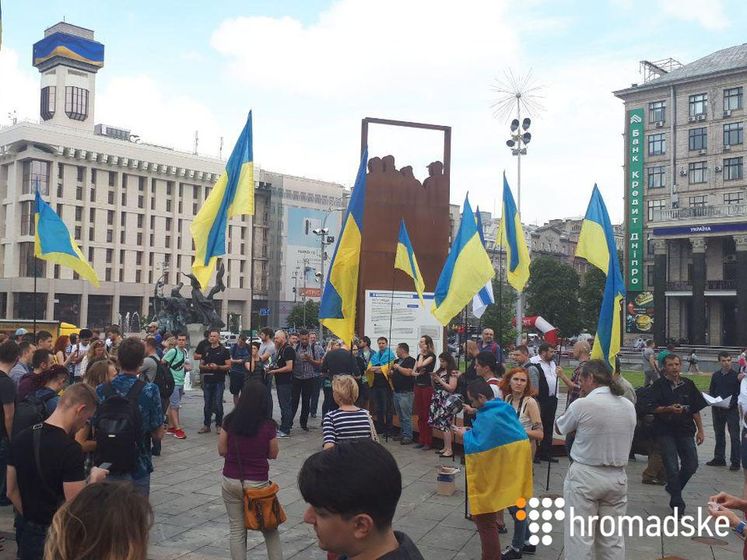 На Майдане Незалежности в Киеве проходит акция в поддержку пленных украинских моряков