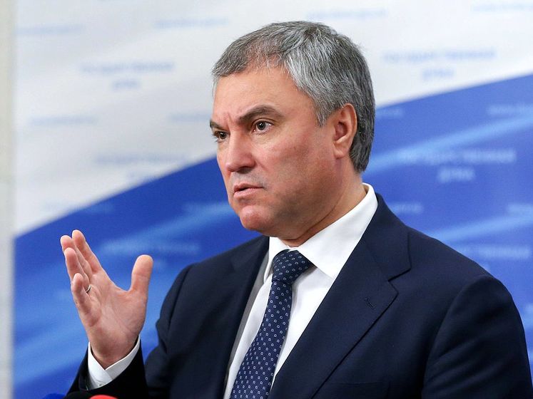 ﻿МЗС України подало РФ ноту протесту у зв'язку з приїздом Володіна у Крим