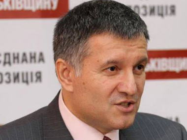 Аваков: Юлию Тимошенко освободит украинский народ