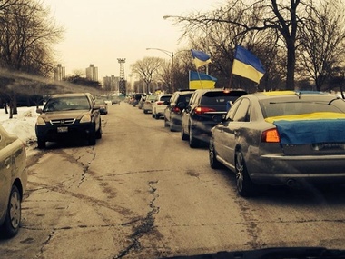 Украинцев поддержали Автомайданы в США, Британии и Италии