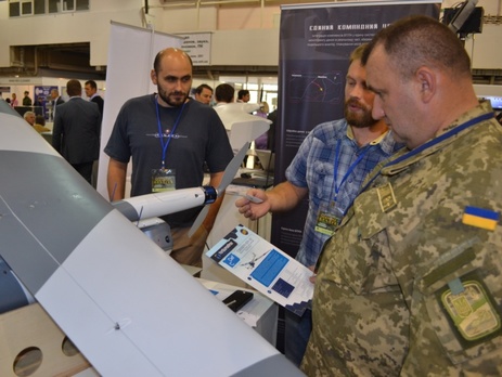 В Киеве открылась выставка 