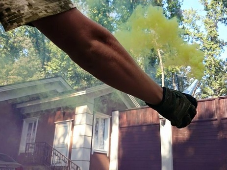 Милиция квалифицировала действия неизвестных в Харьковском горсовете как хулиганство