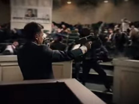 ЦИК Болгарии обязал пророссийскую партию удалить ролик с расстрелом парламента из сериала 