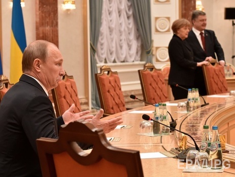 СМИ: Россия отказалась проводить встречу в 