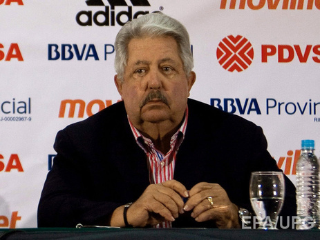 Швейцария экстрадирует в США второго фигуранта по делу о коррупции в ФИФА