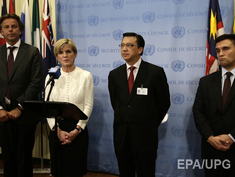 Украина, Австралия, Малайзия, Бельгия и Нидерланды могут создать свой трибунал по крушению Boeing 