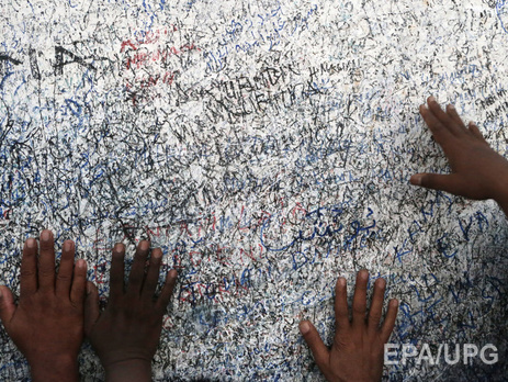 В Мекке в давке погибли 453 паломника