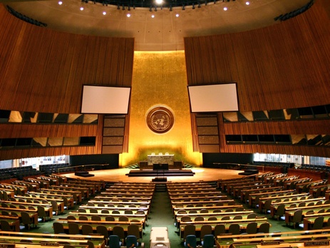 МИД Украины: На Генассамблее будем добиваться нашего включения в состав непостоянных членов Совбеза ООН