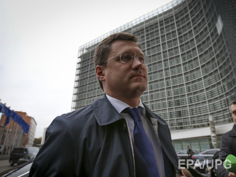 Новак: Трехсторонняя встреча по газу между Украиной, РФ и Еврокоммиссией пройдет 25 сентября