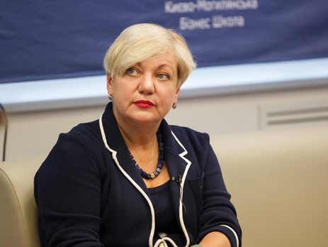 Гонтарева: Международные резервы НБУ превышают $13 млрд