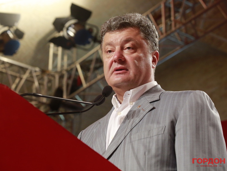 Порошенко утвердил новую Военную доктрину: главной угрозой для Украины признана Россия
