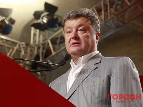 Порошенко утвердил новую Военную доктрину: главной угрозой для Украины признана Россия
