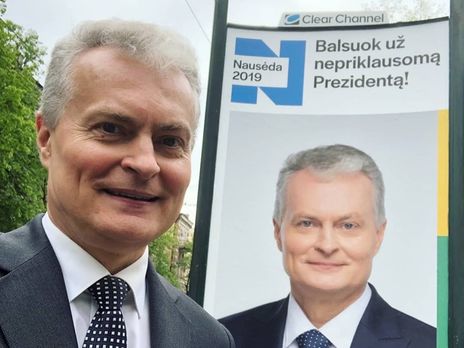 В Литве прошел второй тур президентских выборов. После обработки более 70% голосов лидирует Науседа
