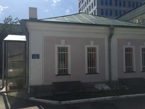 Украина вручила Казахстану ноту протеста в связи с назвавшими Крым частью РФ школьными учебниками