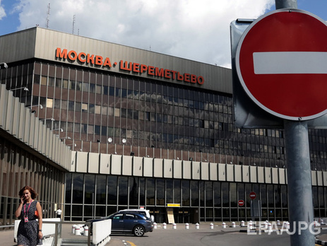 LifeNews: В аэропорту Шереметьево задержаны два боевика ИГИЛ