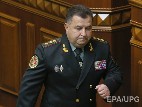 Полторак: Вопрос предоставления Украине летального вооружения на встрече в Пентагоне не рассматривался