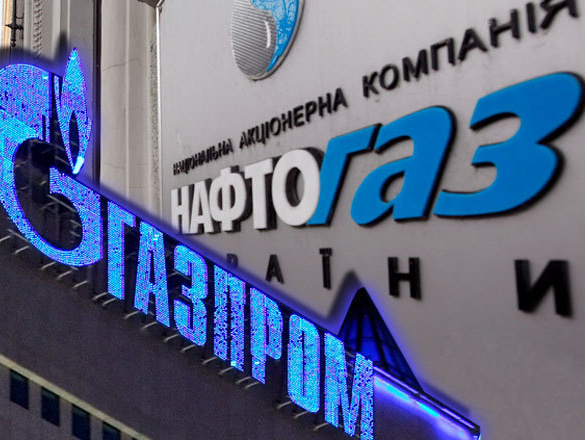 В "Нафтогазе" заявили о готовности принять предложенные Россией условия поставок газа и подписать договор