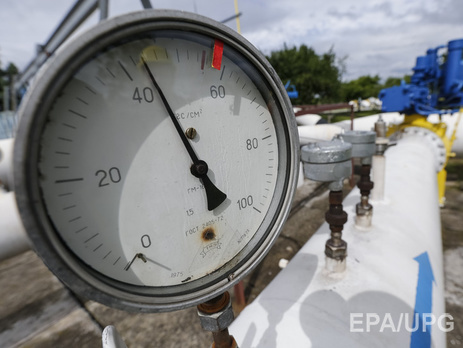 Демчишин: Цена на газ в пределах $227 – наиболее справедлива