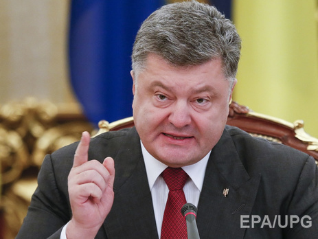 Порошенко поддержал петицию об отмене залога для подозреваемых в коррупции