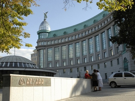 Водитель президента банка 