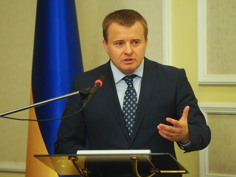 Демчишин: Средства для закупки 2 млрд м³ российского газа уже на счету 