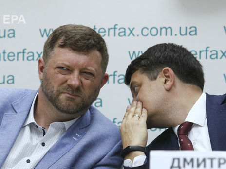 ﻿З'їзд партії 