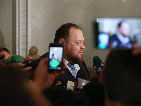 Представитель Зеленского в Раде заявил, что законопроект об импичменте президента уже подготовлен