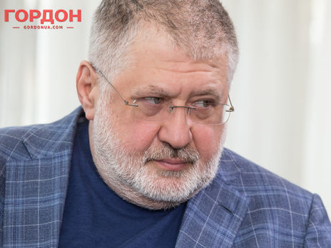 Коломойский: Зеленский сказал: 