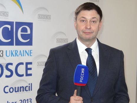 ﻿Верховний Суд України відмовив Вишинському в задоволенні скарги на затримання