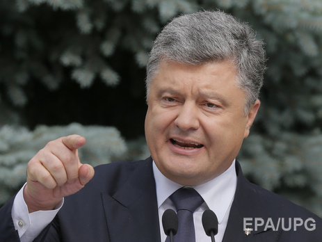 Порошенко вылетел в США для участия в Генассамблее ООН