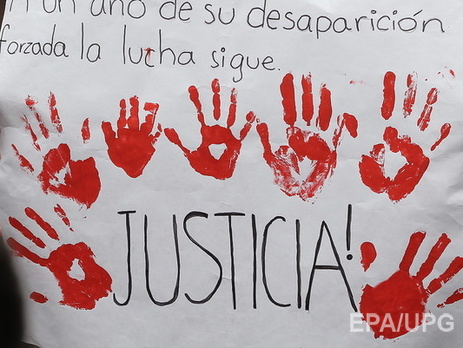 В Мексике в годовщину исчезновения студентов прошли массовые протесты. Фоторепортаж