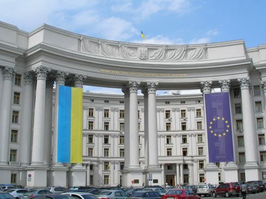 Украина рассчитывает на продолжение плодотворного сотрудничества с новоизбранным Европарламентом &ndash; МИД