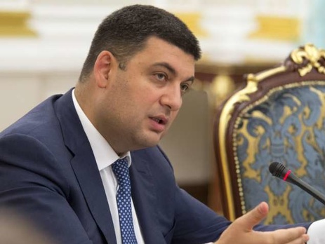 Гройсман предложил штрафовать депутатов за прогулы и драки