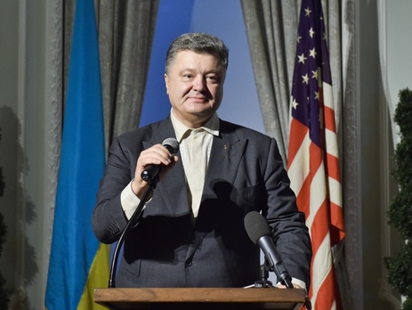 Порошенко: Мы проводим реформы, несмотря на российскую агрессию