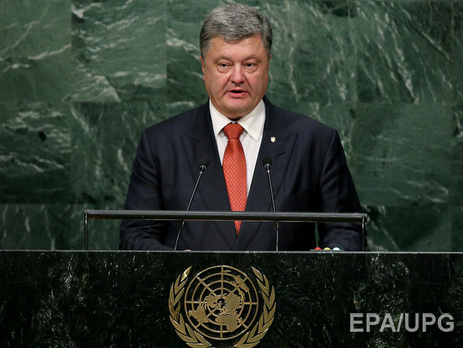 Порошенко: Украина готова вернуть миллионы жителей Донбасса и Крыма к нормальной жизни