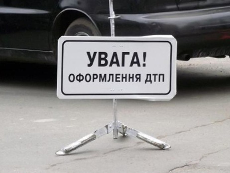 В Харькове в ДТП получили травмы шесть человек