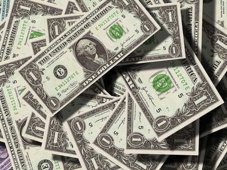 Курс гривны к доллару укрепился до 26,33 грн/$