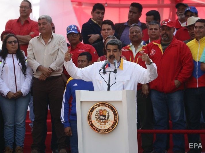 Мадуро заявил, что в Венесуэле пройдут парламентские выборы