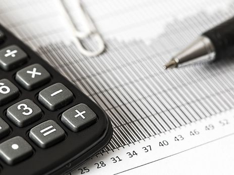 Рост ВВП Украины в 2019 году замедлится до 2,7% – Минэкономразвития