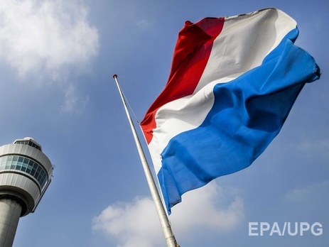 Голландский сатирический сайт новостей GeenStijl собрал голоса для проведения референдума против ратификации Соглашения об ассоциации с Украиной 