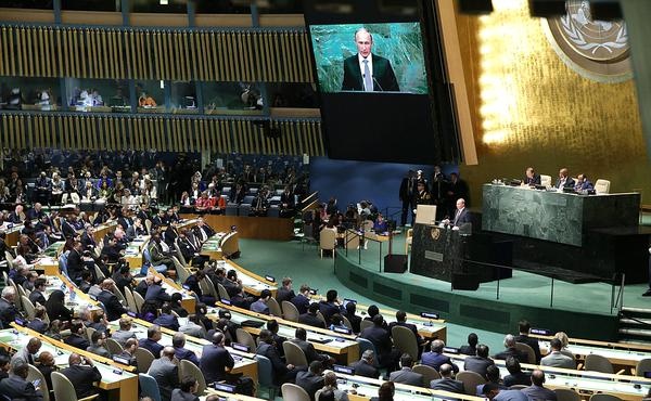 Заседание Генассамблеи ООН. Путин в США. Онлайн-репортаж