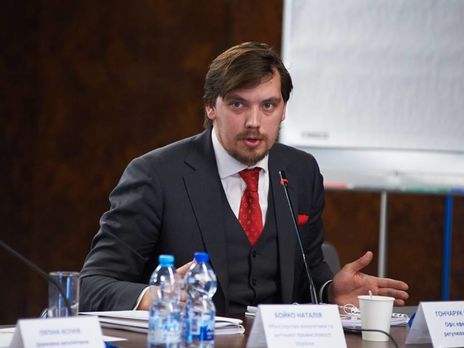 Зеленский назначил Гончарука заместителем главы АП