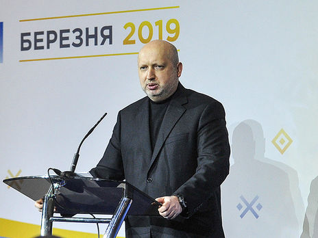 Турчинов об обращении Шуфрича в ГПУ: Пророссийская 