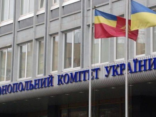 Антимонопольный комитет Украины завел дело о введении формулы "Роттердам плюс"
