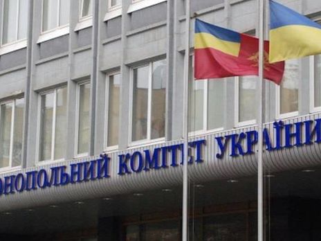 Антимонопольный комитет Украины завел дело о введении формулы 
