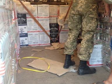 Мобильная группа по борьбе с контрабандой изъяла вблизи линии разграничения на Донбассе товаров на 1,5 млн грн